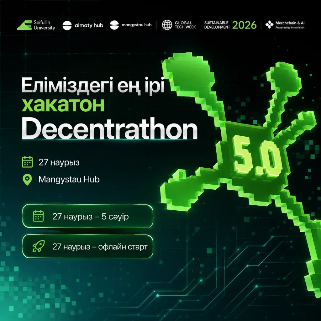 Decentrathon 5.0