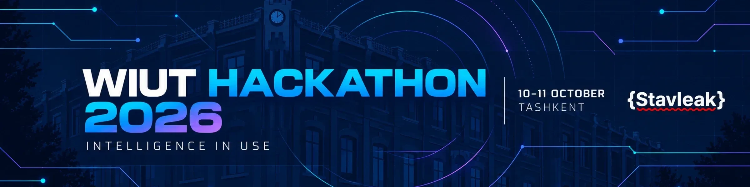 WIUT Hackathon 2026 — хакатон в Ташкенте