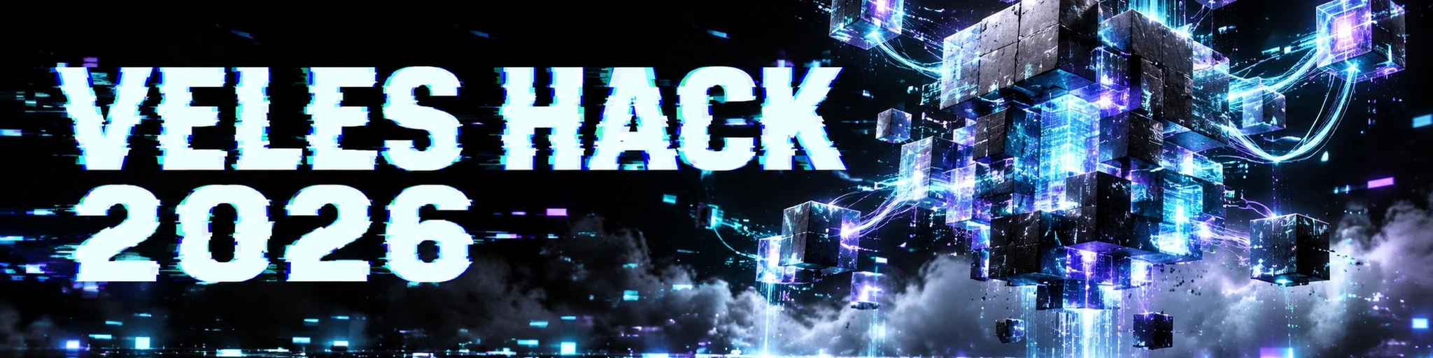 Veles Hack 2026: Edge-to-Cloud, AI и IoT