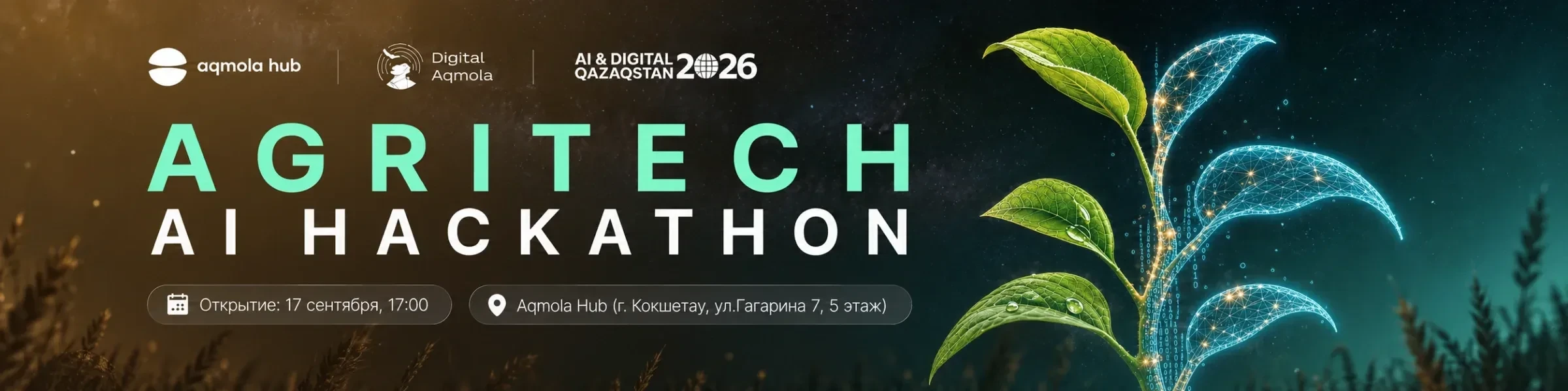 AgriTech AI Hackathon
